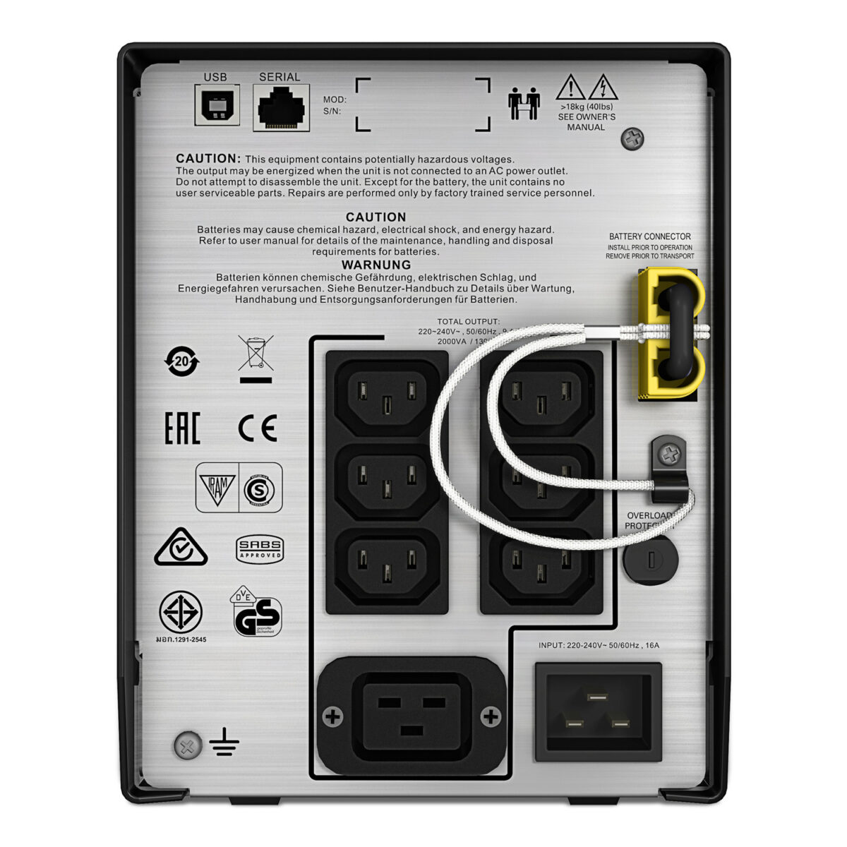 APC UPS SMC2000I | 2000VA 1300W Line-Interactive LCD Tower
