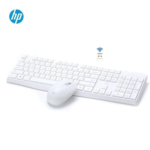 HP CS10 Wireless Keyboard and Mouse Combo in White – Ideal for Office and Bulk Purchase