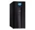 difference between inverter and ups